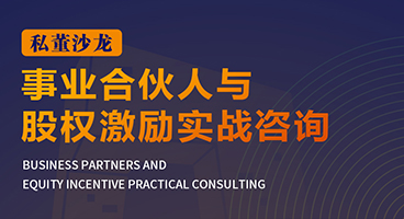 ����Ӣ�š�˽��ɳ������̽�عə�(qu��n)�������x����I(y��)�l(f��)չ��