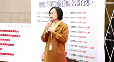 �W(xu��)�T����|���φT��н�굹������ƾ�����˾Ŀ��(bi��o)�Ϳ�Чָ��(bi��o)�ɏ�Ƥ����I(y��)н�꿃Ч�wϵ�����Ч�O(sh��)Ӌ��