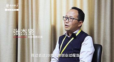 ȫ��Ƹ ح �����t����λ�����I(y��)���L�еĽ�(j��ng)�Iƿ�i?