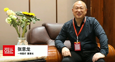 ����Ӣ�ő�(zh��n)���\�IOS����ϵ�y(t��ng)�W(xu��)�T�u�r��