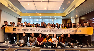 ����Ӣ������С�޲���،�(sh��)�`��Ч����(l��)