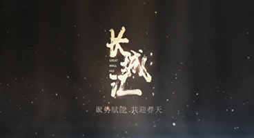 �ۄ��x�ܡ���ӭ���� �L�ǅRȫ�̻��