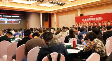 �I������α��⡰һ֦���㡱�����F(xi��n)���ٻ��R�š�ʢ�� �������F(xi��n)�I�����������@���c��һ��Ҫ֪��