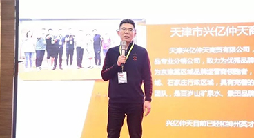 �¹�˾�𲽾����l(f��)չ�����ߌ��I(l��ng)��(d��o)�ߵ��ƾ�֮·�������� ������Ӗ(x��n)�I(l��ng)��(d��o)�����Θ�(bi��o)Ҳ�α�