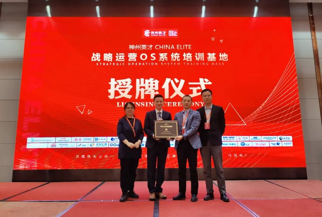 1�|�N���~�Ļ��A(ch��)���������L���@�ҹ�˾����Ƴ��l(f��)չƿ�i��