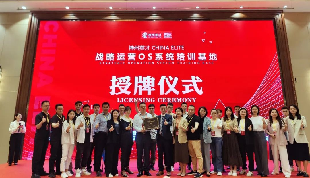 ���T���ܳɲ�����I(y��)�ųɹ��� ��������ȫ������(y��u)�Ĵ�Ҿӷ���(w��)����