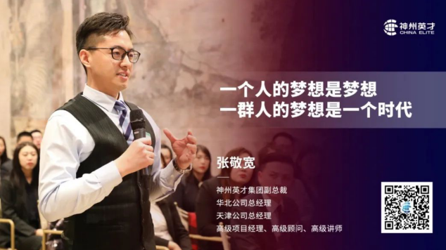 һ���˵ĉ����ǉ�������һȺ�˵ĉ�����һ���r����