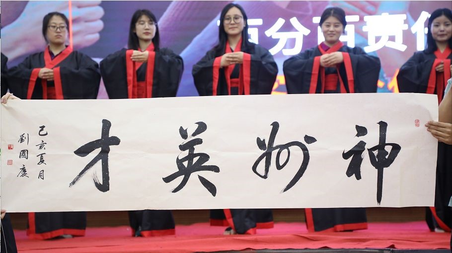 ���¶��x��(zh��)�� | �ɽ�ͩ�ώ��I(l��ng)����v���x�ܽM����(zh��)����ϵ�y(t��ng)����Ӗ(x��n)�A�M�Y(ji��)����