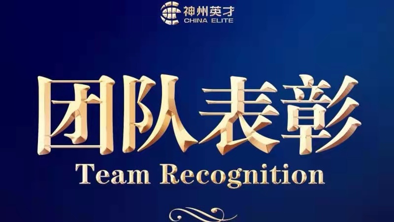 �F(tu��n)꠱��ã�һ��ʢ����C���Y��Ҋ�CһȺ�˵�ƴ���c����