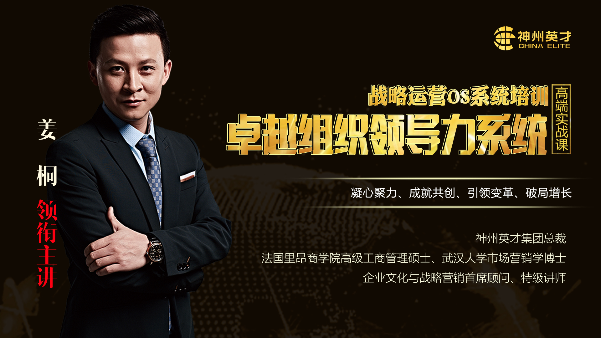 ׿Խ�M���I(l��ng)����ϵ�y(t��ng)������վ