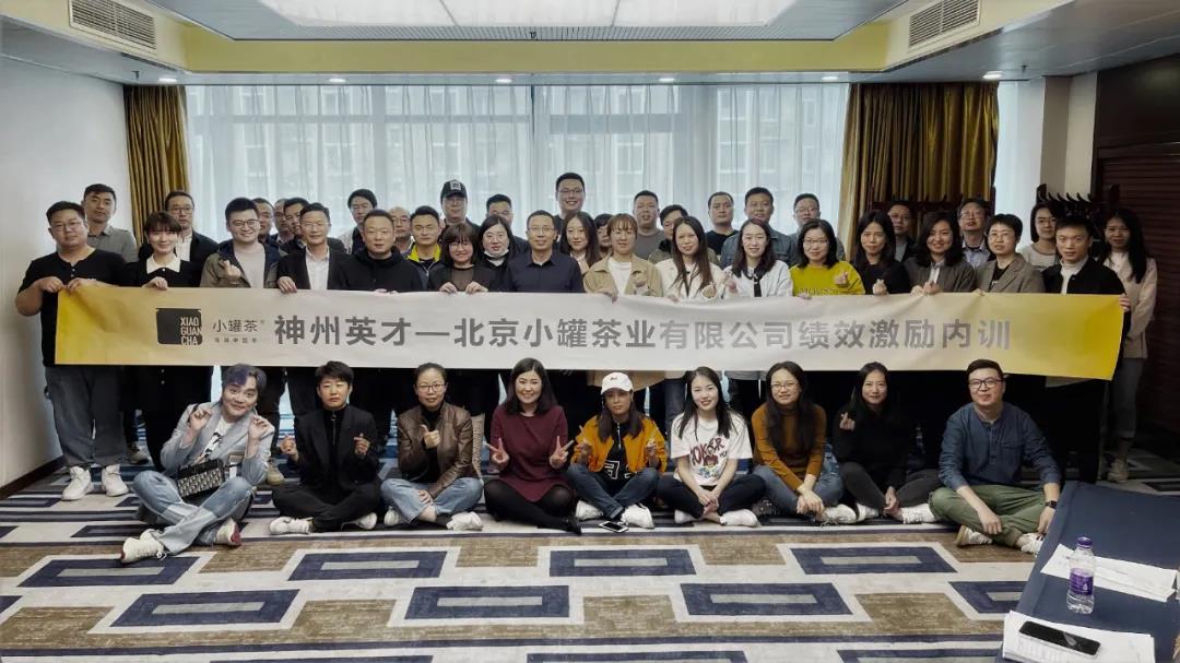 ����Ӣ�������Ї�(gu��)�߶˲��I(l��ng)���(bi��o)�U����С�޲���،�(sh��)�`��(j��)Ч����(l��)