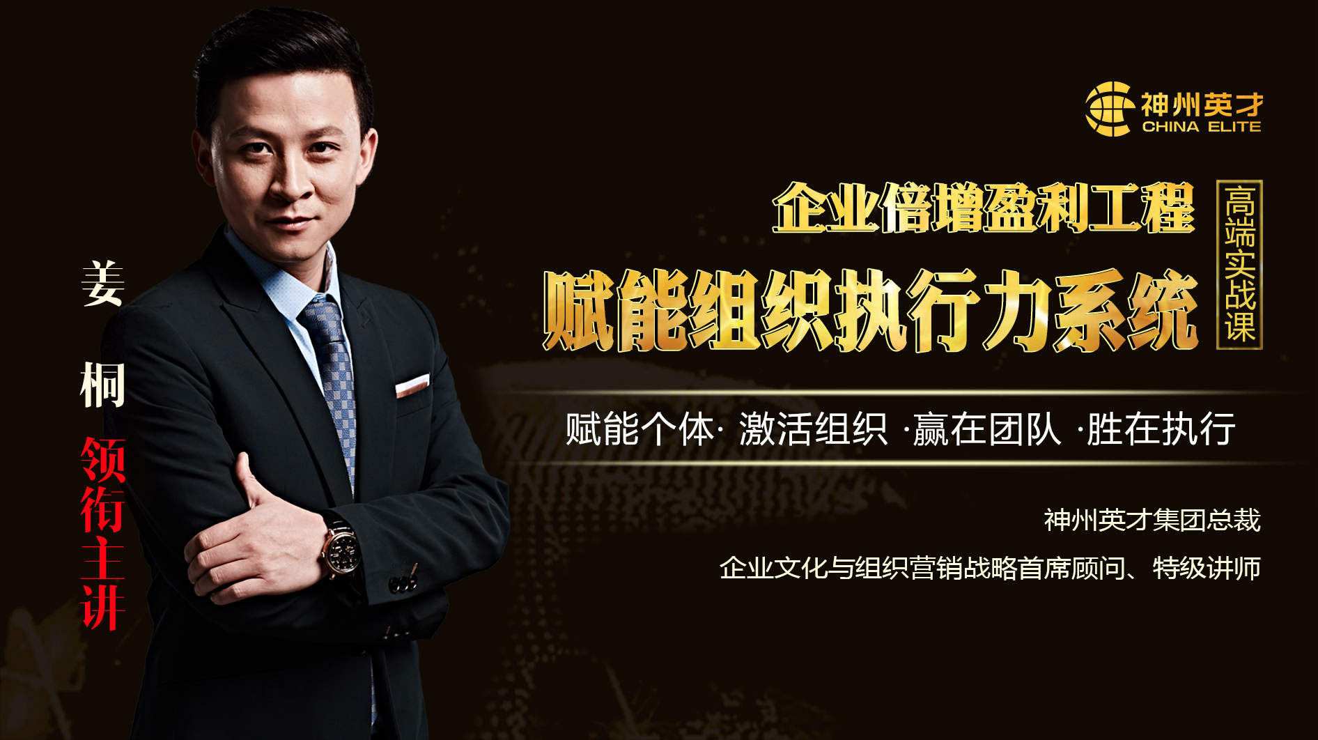 �x�ܽM����(zh��)����ϵ�y(t��ng)������վ