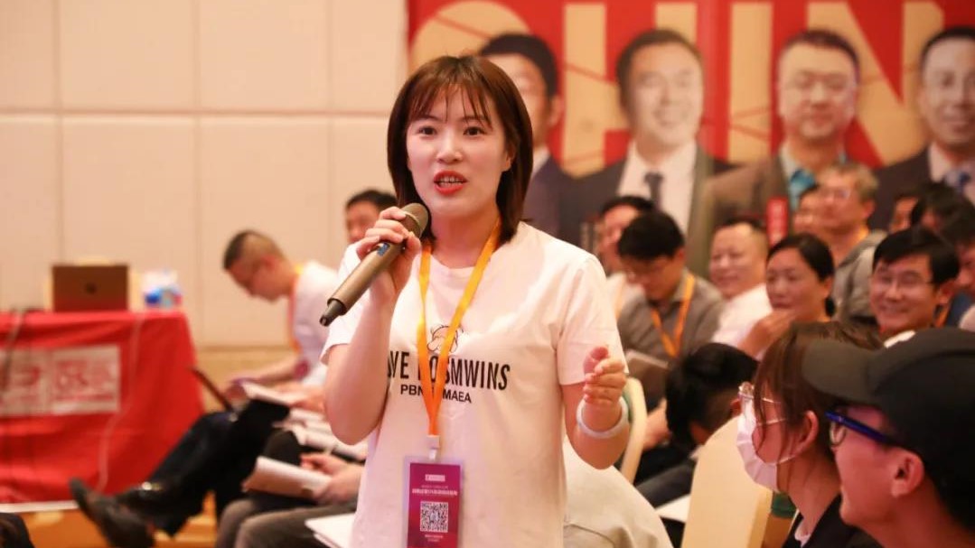  �x�ܽM����(zh��)��������������ه�ڡ����ˡ��Ĺ����wϵ�����wϵ���C��Ч��(zh��)��