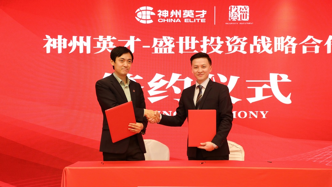 ������ ӭʢ��������Ӣ���cʢ��Ͷ�Y�����(zh��n)�Ժ����f(xi��)�h