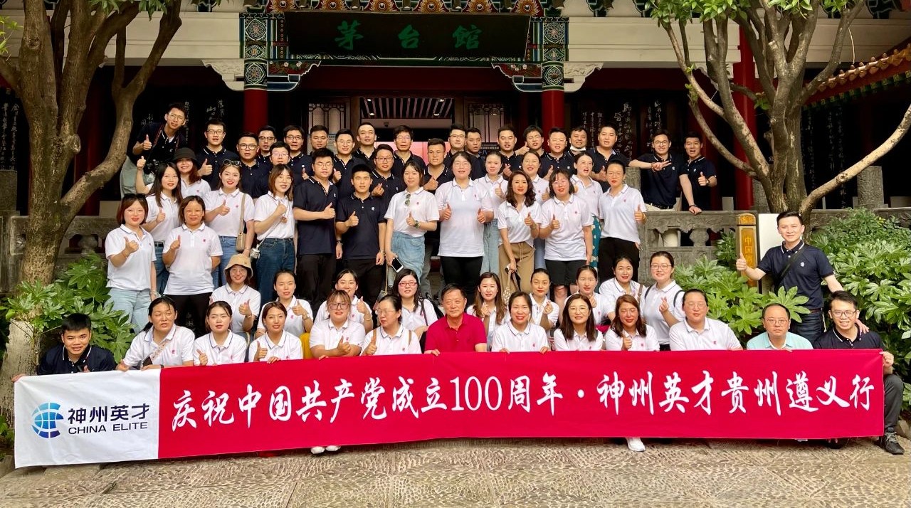 �o(j��)��h���꣬����Ӣ���F�����x�������L��·