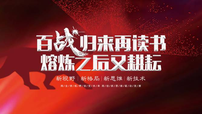 ����Σ�C(j��)�£���(j��ng)��(j��)Σ�C(j��)���l(f��)����ʲô��Ӗ(x��n)�����𱬣�