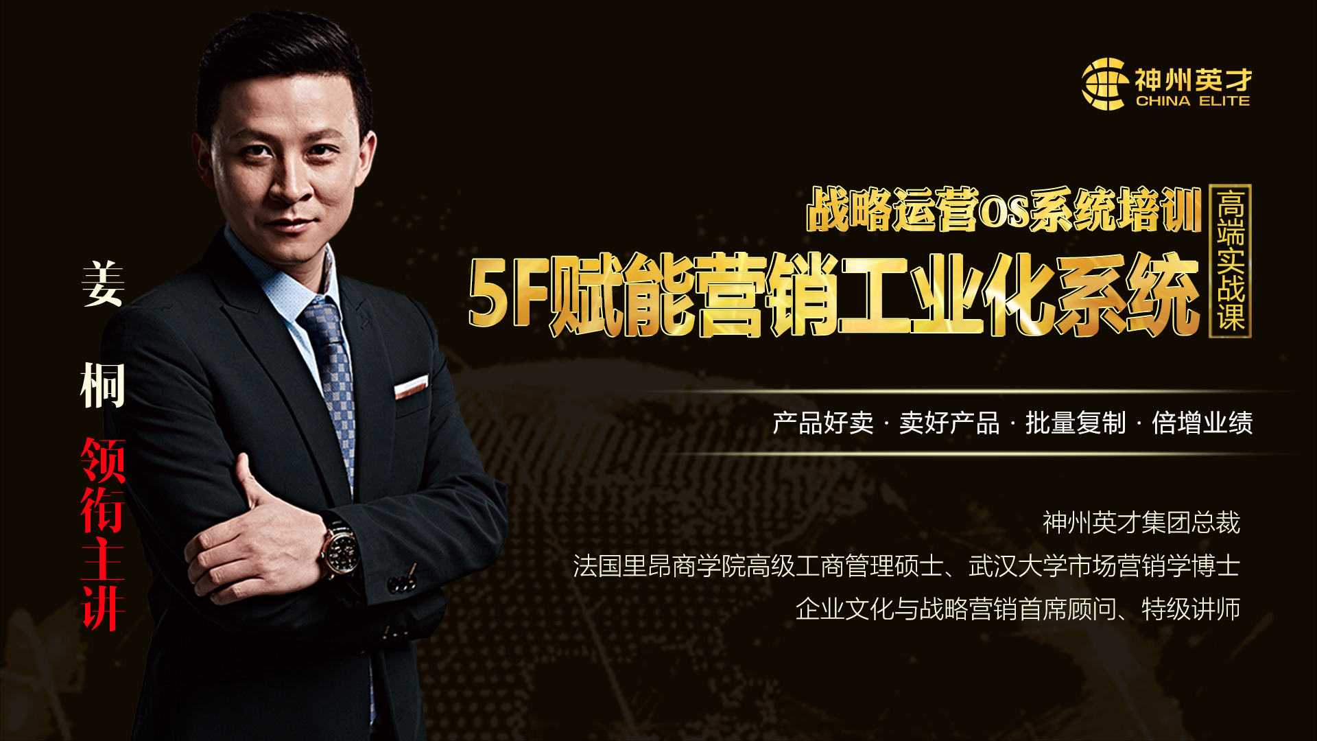 5F�x�ܠI(y��ng)�N(xi��o)���I(y��)��ϵ�y(t��ng)���L(zh��ng)ɳվ