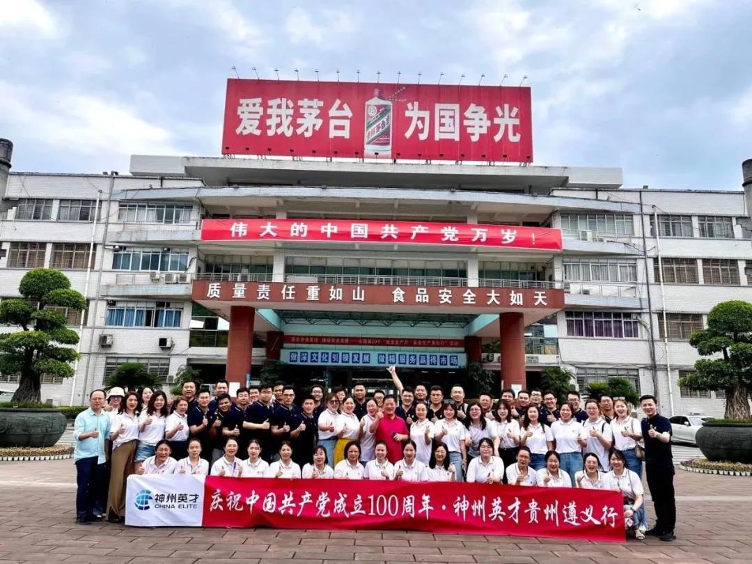 �����L(zh��ng)��·��2020����Ӣ�ŉ�(m��ng)��֮�á��F����