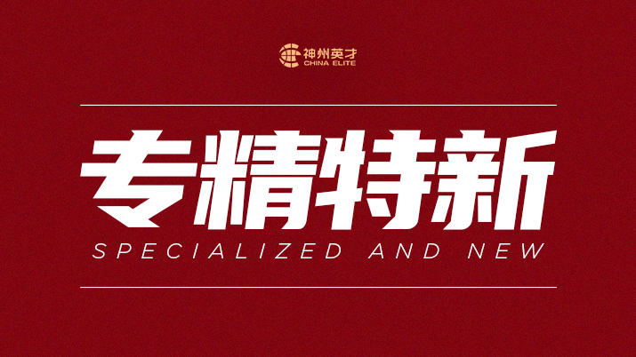 Ӳ��(sh��)���cܛ��(sh��)�����أ����������I(y��)��(sh��)�F(xi��n)������(j��)�l(f��)չ��