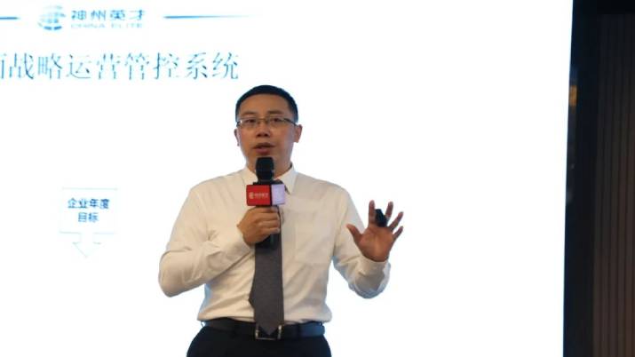 HR����Ƴ������s�ġ��̰�ӡ����վλ���������(zh��n)���_(d��)��