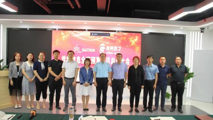 ����Ӣ�Ŕy���Ї���(sh��)�ֻ�����(w��)�I(l��ng)����-������Ϣ�e��ؔ��(w��)�\�I�Ŀ���ӕ�