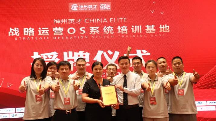 ����ʿ���x�ܽM����(zh��)����ϵ�y(t��ng)����δ���с����_���x���r(sh��)��