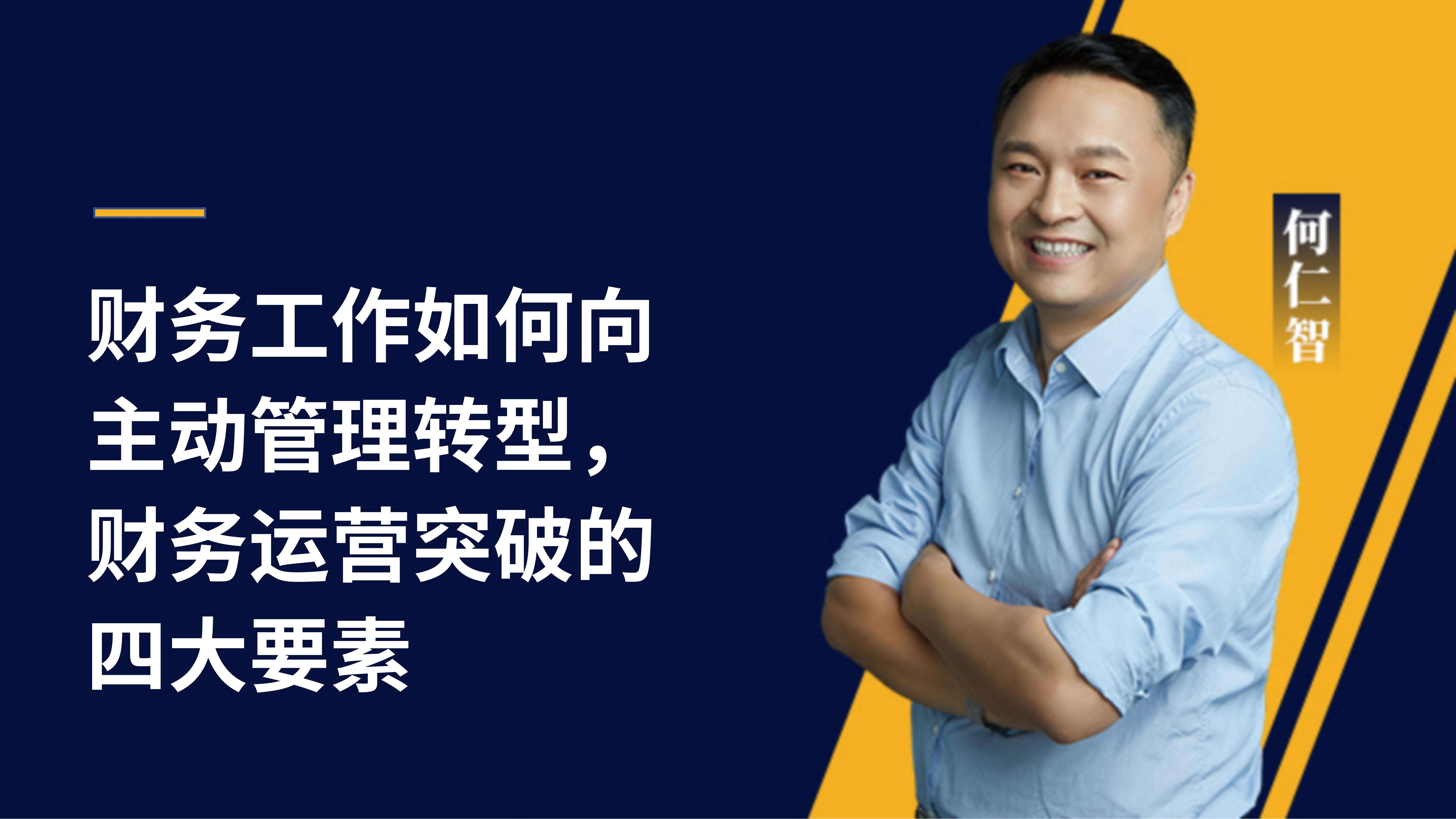 ������ | ؔ��(w��)������������ӹ����D(zhu��n)����ؔ��(w��)�\�Iͻ�Ƶ��Ĵ�Ҫ��