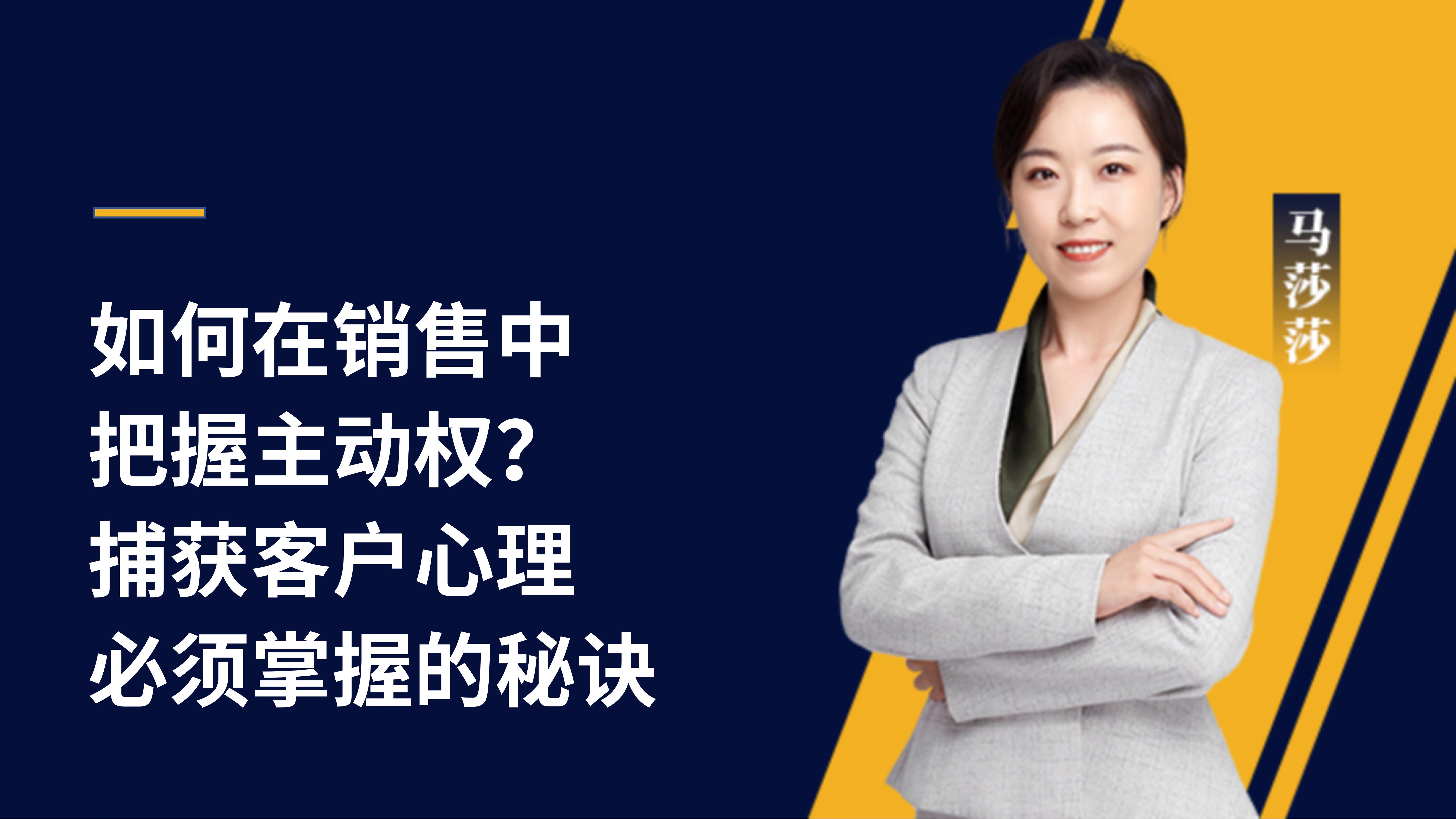 �Rɯɯ | ������N���а�������(d��ng)��(qu��n)�����@�͑�����������յ����E