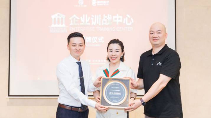 ֻ�������糱��ֻ����I(y��)�L(zh��ng)�� | ����ף�Rѩ������I(y��)Ӗ(x��n)��(zh��n)������ʽ����