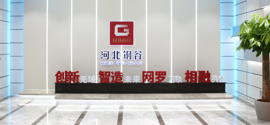 �Ƽ��x�ܰl(f��)չ����(chu��ng)�Q��δ�� | �����ﰺ�̌W(xu��)Ժ-����Ӣ��ȫ��(chu��ng)�¹���EMBA�n�����ް��L�W(xu��)䓹���(li��n)