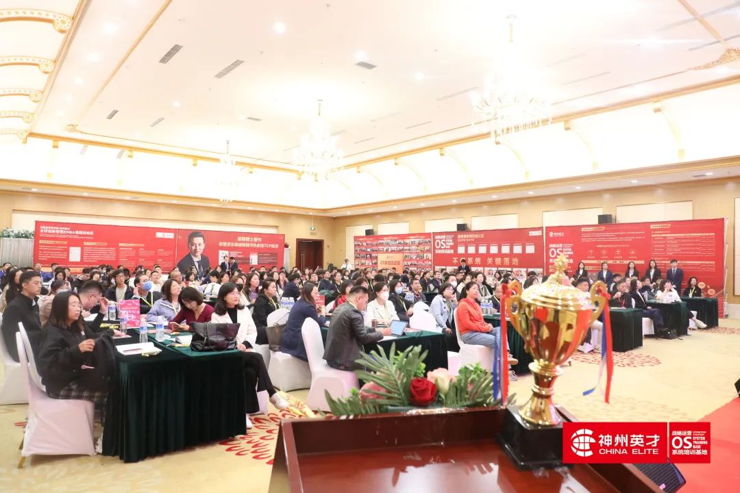 ���ߐ����h(yu��n)�߁� | ����Ӣ��ȫ���׈���׿Խ�M���I(l��ng)��(d��o)��ϵ�y(t��ng)��3.0�湫�_�n�A�M�չ���