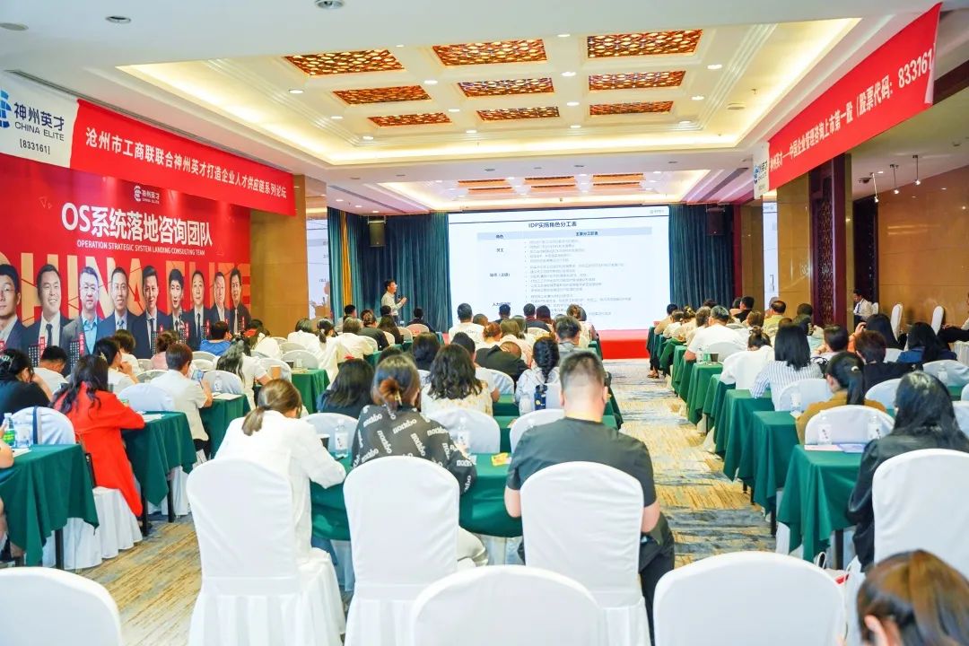 ���Բų����I(y��)�ɲŏV | ����Ӣ�Ŕy�֜����й���(li��n)������f(xi��)�e�k����I(y��)�˲Ź���(y��ng)朴���ϵ��֮����(zh��n)�x�ˡ����}�v��