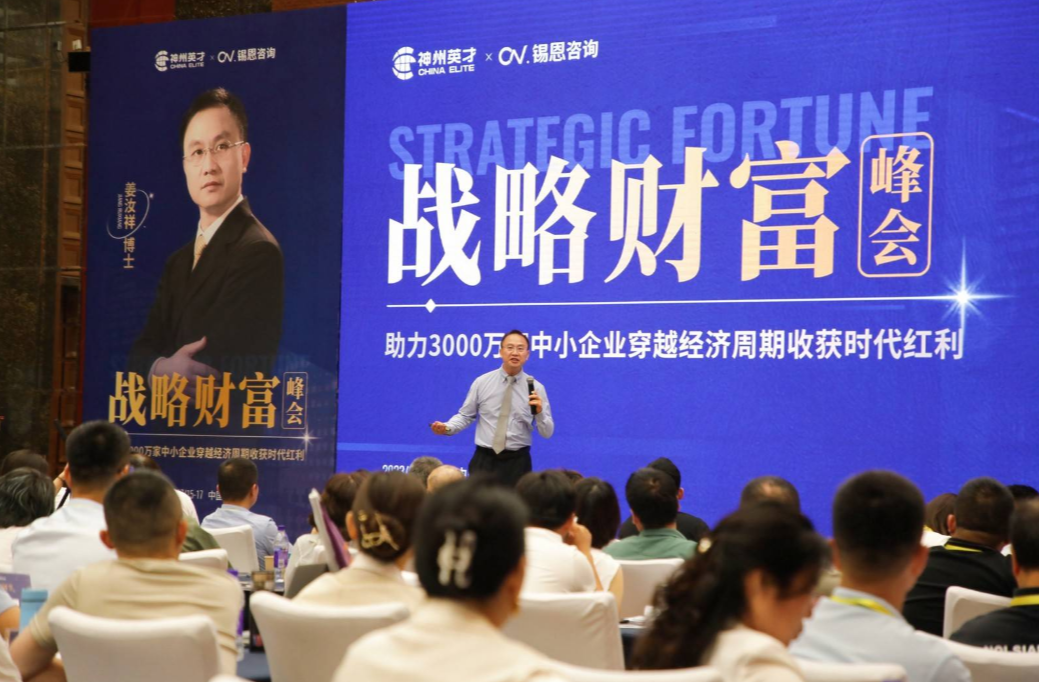 ����ף�R�Ї��׌Ñ�(zh��n)��ؔ(c��i)�����(hu��)�ɹ��e�k